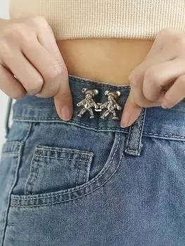 Пояс женский с пряжкой, серебряный