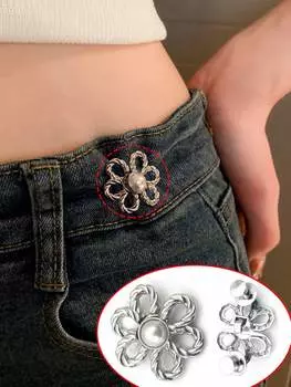 Пояс женский с пряжкой, серебряный