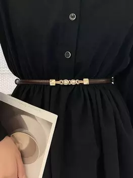 Пояс женский с жемчужной пряжкой, кофейный