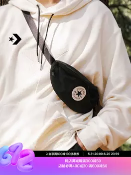 Поясная сумка Converse, черный