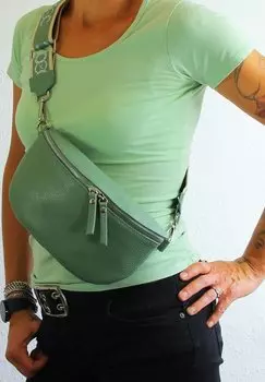 Поясная сумка Drachenleder, цвет grn mehrfarbig