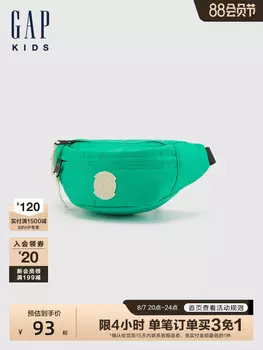 Поясная сумка Gap Boys с регулируемым ремнем, зеленый