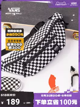 Поясная сумка Vans, черно-белый