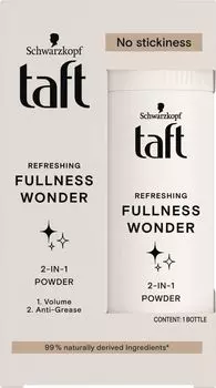 Порошок для волос Taft Fullness Wonder 2w1, 100 g