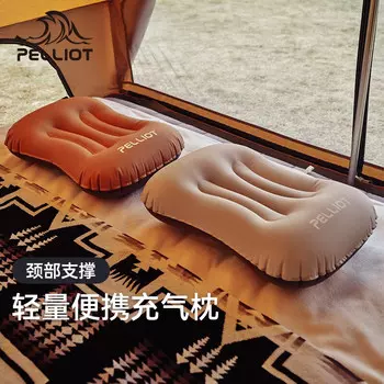 Портативная эластичная высокая и низкая подушка Pelliot для кемпинга на открытом воздухе, автоматическая надувная подушка 16105305, хаки