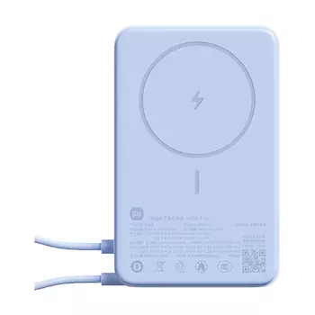 Портативный аккумулятор внешний Xiaomi Magnetic Stand Power Bank, светло-синий
