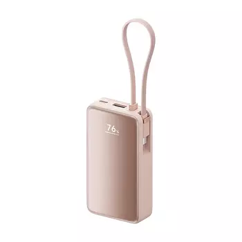 Портативный аккумулятор внешний Xiaomi Power Bank 10000 45W, розовый