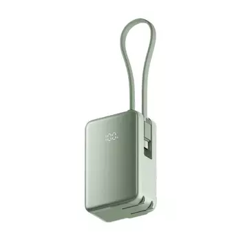 Портативный аккумулятор внешний Xiaomi Power Bank 5000 33W, зеленый
