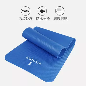 Портативный коврик для йоги Hodtown Небесно-голубой HDW1603 Другие