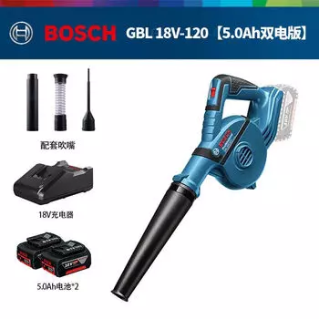 Портативный перезаряжаемый вентилятор Bosch, конструкция для очистки пыли, пылесос, вентилятор высокой мощности для удаления пыли