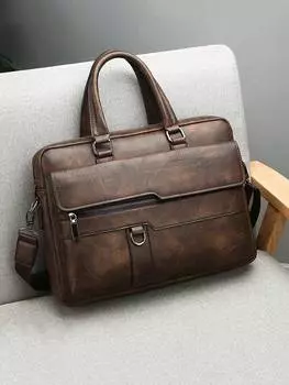 Портфель деловой, коричневый