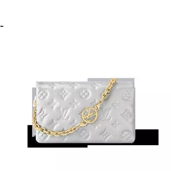 Пошетт Куссен Louis Vuitton, серебряный
