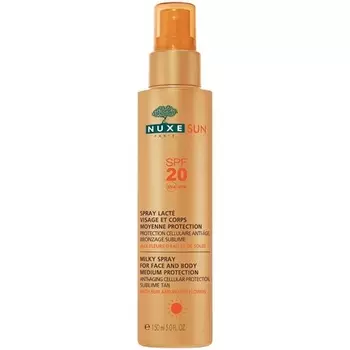 После Солнца 150мл, Nuxe