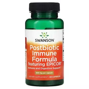 Постбиотическая иммунная формула Swanson с Epicor, 500 мг, 60 капсул