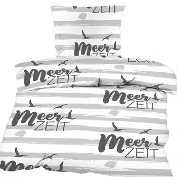Постельное белье 100% хлопок, Renforce, 135х200+80х80см, морской, морское время KH-Haushaltshandel