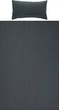 Постельное белье 117176 2 шт. Erwin Mller, серый