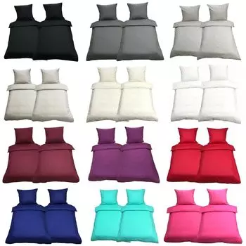 Постельное белье 135х200, комплект пододеяльников однотонный из микрофибры 2-4 шт., цвет: белый, количество деталей: 4 шт leonado vicenti