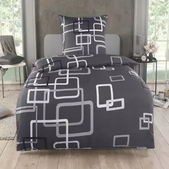 Постельное белье 155х220 2 шт. - пододеяльник из микрофибры 155х220 см + 2 х наволочки 80х80 см - для односпальной кровати - современный дизайн серый Dreamhome