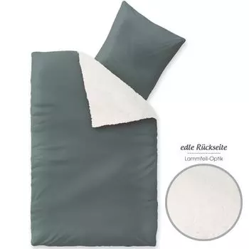 Постельное белье Arctic 155х220 серое, полиэстер под кожу ягненка aqua-textil