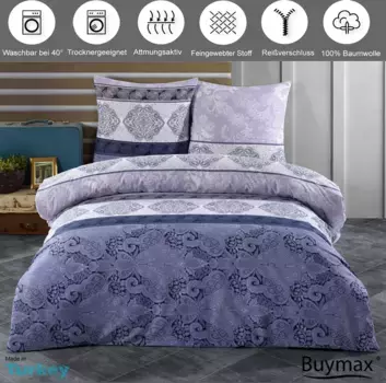 Постельное белье Buymax, синий