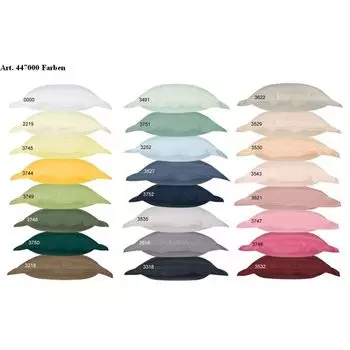 Постельное белье Curt Bauer из однотонного сатина мако, 3 шт., чехол ок. 200/200 + 2 наволочки 80/80 см 0000-3847 однотонное сатиновое белье из мако, камень.