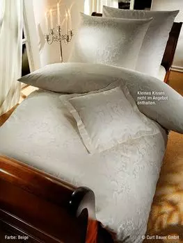Постельное белье Curt Bauer Mako парчовый дамасский дизайн 2680 Флоренция, жемчужно-серый А* 140 x 200 + 70 x 90 см
