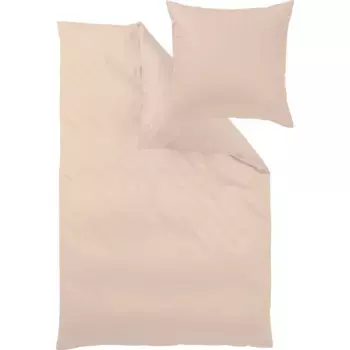 Постельное белье Curt Bauer «Сатин Uni-Mako из 100% хлопка, постельное белье и наволочки на молнии, просты в уходе, сертифицированы STANDARD 100 от OEKO-TEX и Made in Green, также подходят круглый год, элегантный вид» (2 куски), бежевый