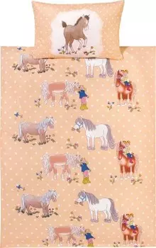 Постельное белье Erwin Mller 137939 2-teilig, 100x1x135 см цвет apricot