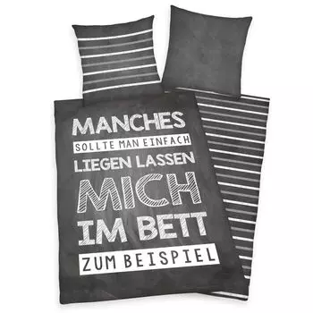 Постельное белье Herding (Young Collection) поговорки/детское постельное белье, 100% хлопок (Renforce), 80х80+135х200 см