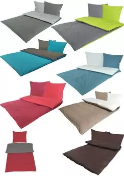 Постельное белье хлопок Renforc uni двустороннее 135х200+80х80 см молния 100% 2 шт. кремовый/серо-коричневый MB Warenhandel24