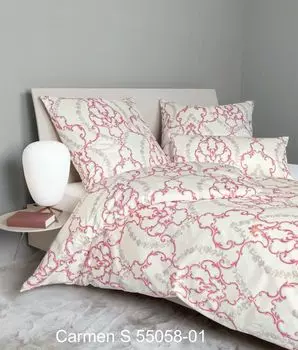 Постельное белье Janine интерлок из джерси 2 шт. 135 см x 200 см CARMEN S 55058-001-500 фуксия розовая Original Janine