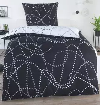 Постельное белье Kuscheli 135х200 2 шт. | Сертифицирован koTex и подходит для аллергиков | Комплект постельного белья из 1 пододеяльника 135 x 200 и наволочки 80 x 80 | современный и качественный, дизайн - мотив: дизайн 7 Dreamhome