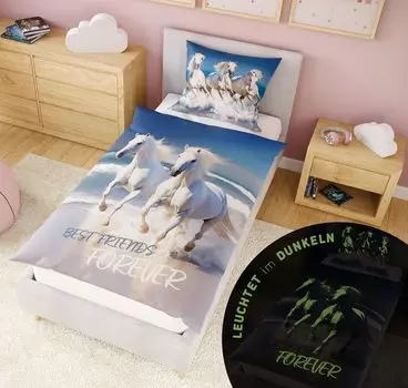 Постельное белье Лошадь Светящееся в темноте детское постельное белье 135х200 + 10 ИГРОВ светящееся постельное белье Лошадь Carpe Sonno