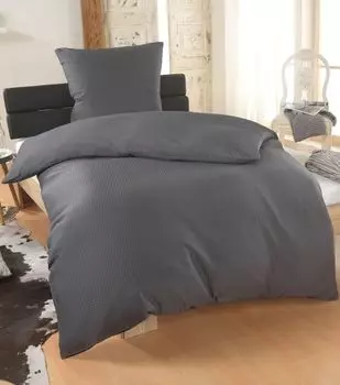 Постельное белье Malika из хлопка 135х200/155х220 с наволочкой 80х80 | По умолчанию 100 | Изящное постельное белье из хлопка из микрофибры. Летнее постельное белье, негладкое и простое в уходе, цвет: антрацит, размер: 135х200+80х80.