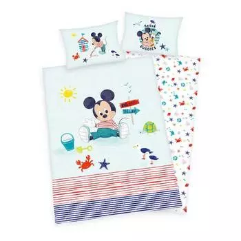 Постельное белье микки маус ii Herding, мультколор