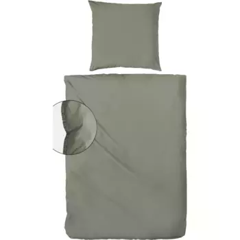 Постельное белье Primera "Постельное белье Primera фланель", выполненное из бархатистого мягкого хлопка с начесом, оливковый