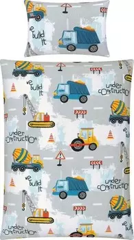 Постельное белье REDBEST 208275 2-teilig, 100x1x135 см, серый