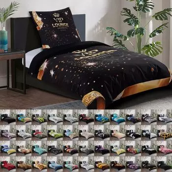 Постельное белье SANILO 135х200 см, 100% тончайший хлопок, 2 предмета, пододеяльник, наволочка 80х80см - VIP Lounge