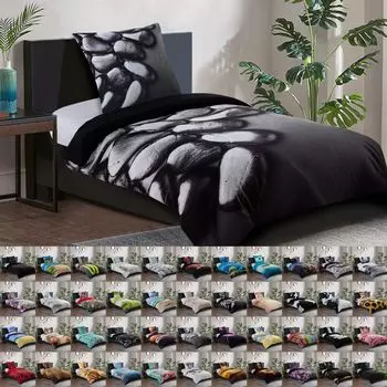 Постельное белье SANILO 135х200 см, 100% тончайший хлопок, 2 предмета, пододеяльник, наволочка 80х80см - Hot Stones