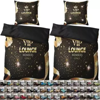 Постельное белье SANILO 135х200 см, 100% тончайший хлопок, 4 предмета, пододеяльник, наволочка 80х80см - VIP Lounge