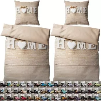 Постельное белье SANILO 135х200 см, 100% тончайший хлопок, 4 предмета, пододеяльник, наволочка 80х80см - Домой