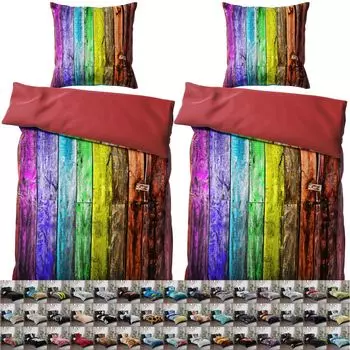 Постельное белье SANILO 135х200 см, 100% тончайший хлопок, 4 предмета, пододеяльник, наволочка 80х80см - Радуга