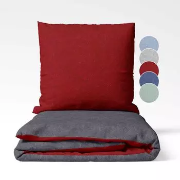 Постельное белье Sleepling Beaver, тонкая фланель 200 х 200 см, двустороннее постельное белье темно-красно-темно-серое, 2 пододеяльника и 2 наволочки 80 х 80 см.