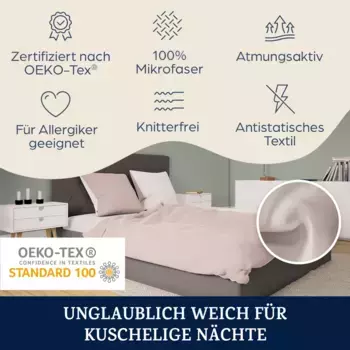 Постельное белье Sleepwise, бежевый