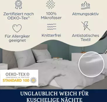 Постельное белье Sleepwise, серый