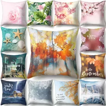 Постельное белье Stuttg, цвет Bunt