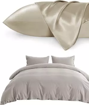 Постельное белье Taupe Queen, атласная наволочка, комплект льняных пододеяльников Queen Bedsure, Taupe