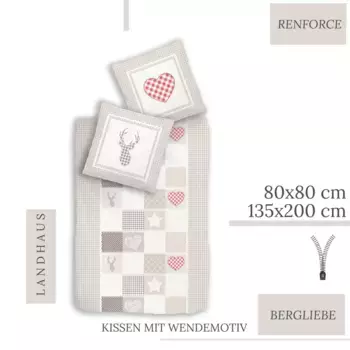 Постельное белье TRAUMHELDEN, бежевый