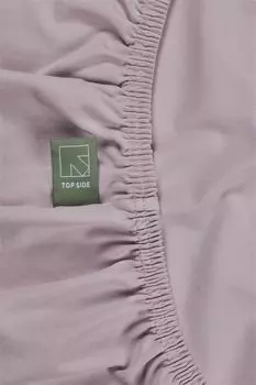 Постельное белье в голландском стиле с раздельным топпером на подкладке из органической лайкры TDS Цвет Фиолетовый Размер 140/160x200/220 Beddinghouse Dutch Design