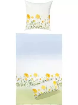 Постельные принадлежности Erwin Mller, разноцветный